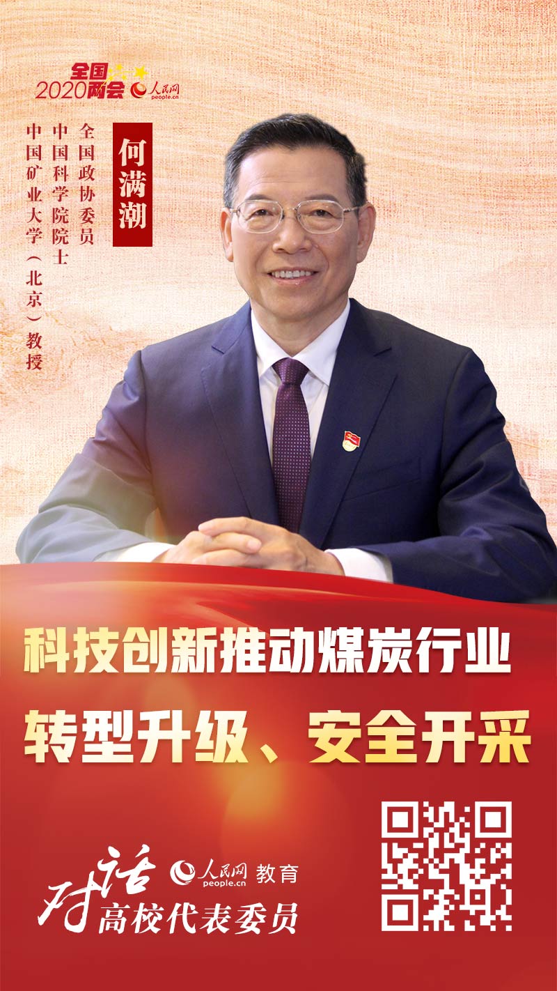 齒輪減速機(jī)加電機(jī)